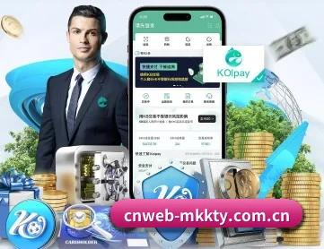 cnweb-mkkty.com.cn APP