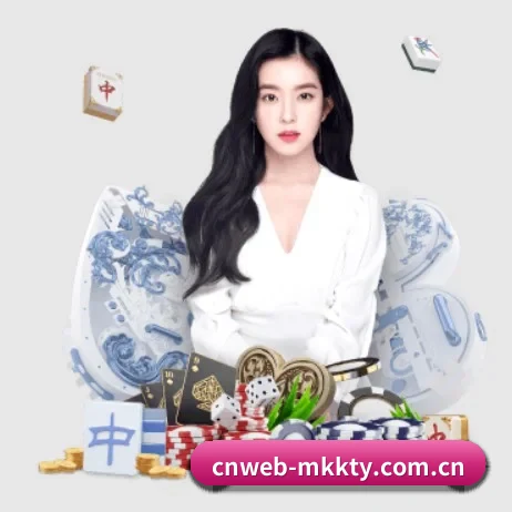 cnweb-mkkty.com.cn APP 界面